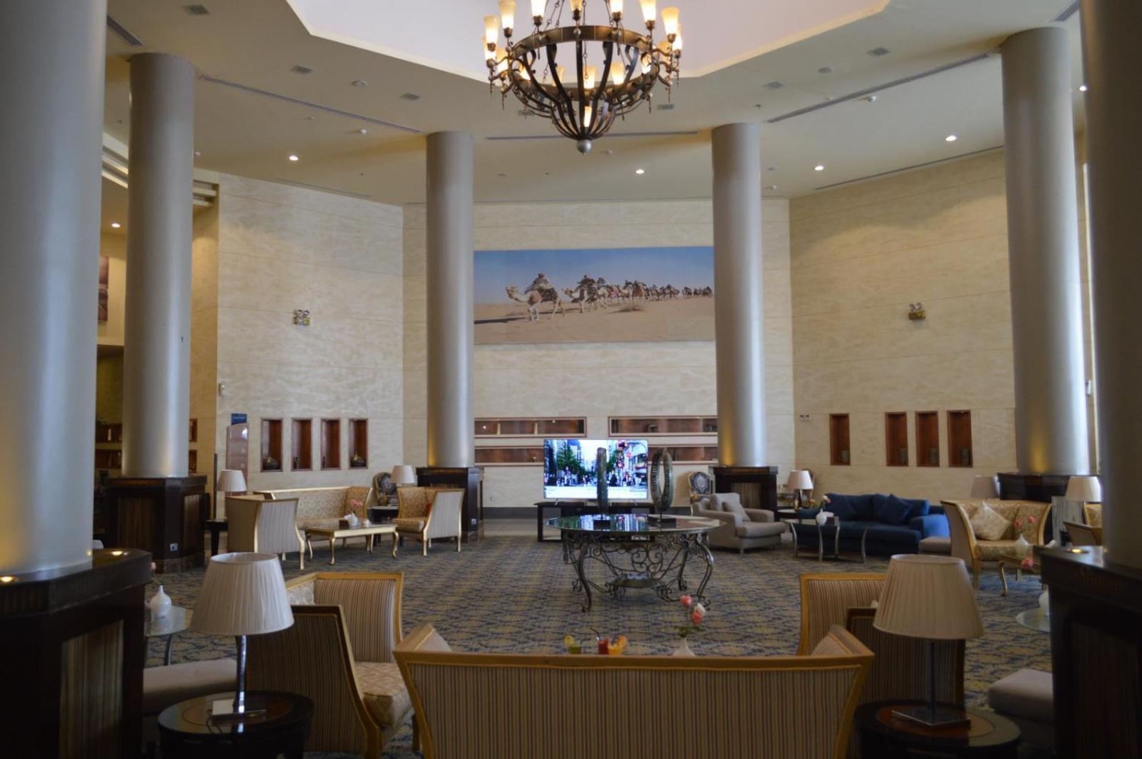 Golden Tulip Hail Exterior photo